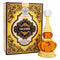 Salsabil concentrated perfume oil with decorative packaging on a white background
