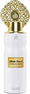 Intense Musk Body Spray By Arabiyat
