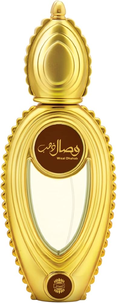 Wisal Dahab by Ajmal