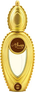 Wisal Dahab by Ajmal