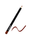 Nabi USA Hot Cocoa Lip Liner