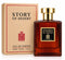 Story Of Desert by Aura Fragrance