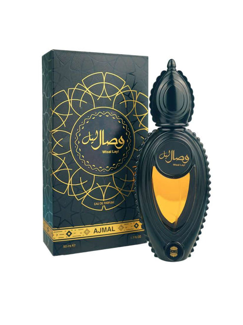 Wisal Layl by Ajmal