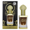 Desert Oud Concentrated Perfume Oil By Arabiyat