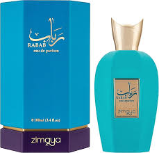 Rabab Blue Zimaya