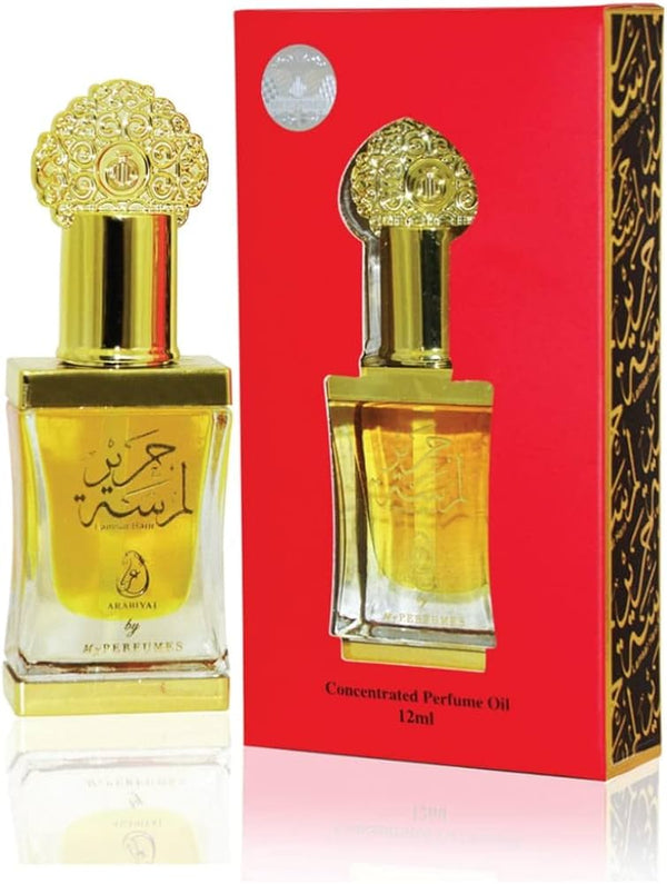 Lamsat Concentrated Perfume Oil By Arabiyat