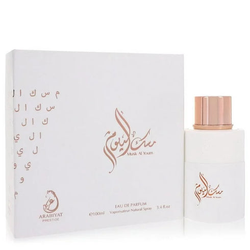 Musk Al Youm By Arabiyat Prestige