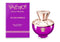 Versace Dylan Purple