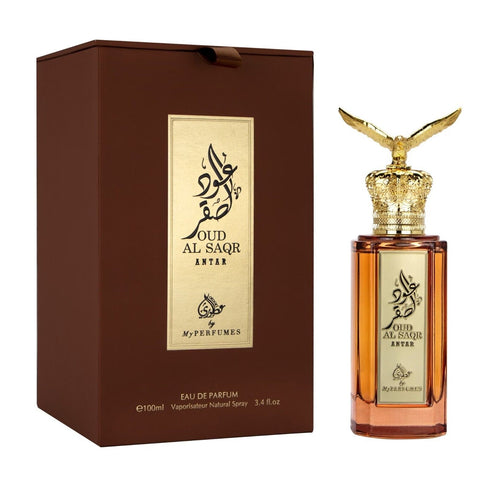Oud Al Saqr Orange