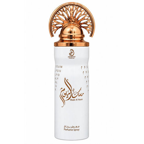 Musk Al Youm By Arabiyat Prestige