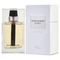 Dior Home Sport by Christian Dior for Men - Buy Fragrance and Perfume Online from Canada's #1 Perfume Site - MyFragrancePlace.com
